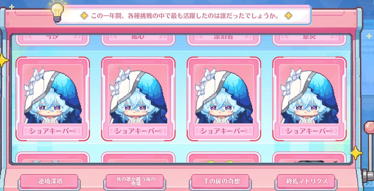 地雷伍長 tweet media
