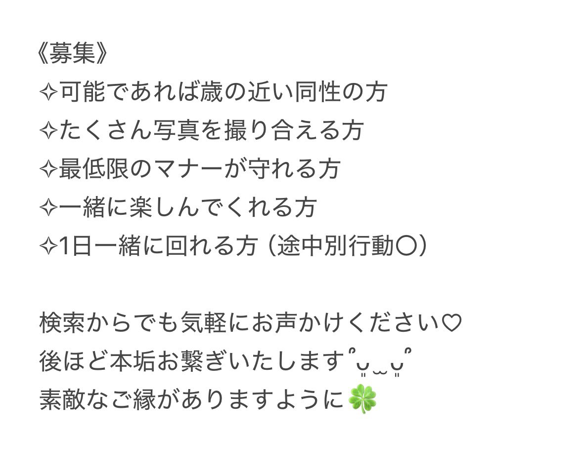酢酸 tweet media