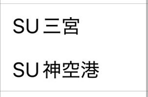 Jin tweet media