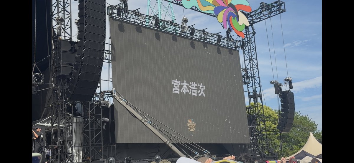 べあ🧸隊長 tweet media