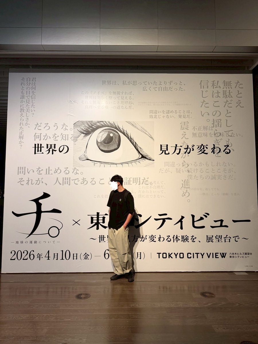Oり tweet media