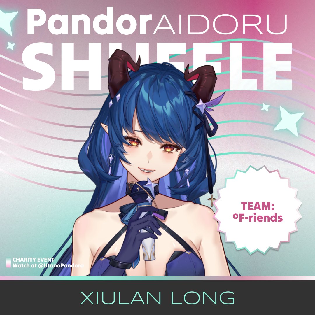 Xiulan Long🐉🍋LIGHTMOTIF tweet media