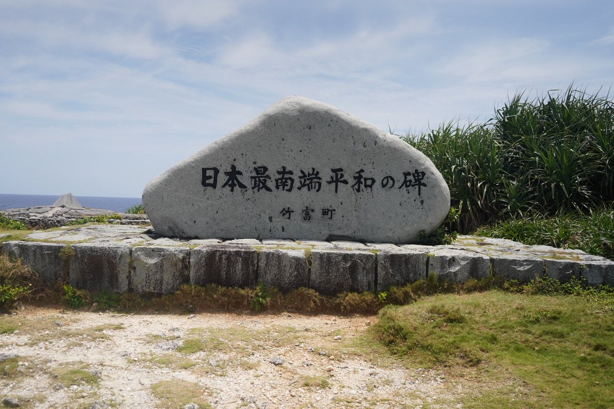 凹 tweet media