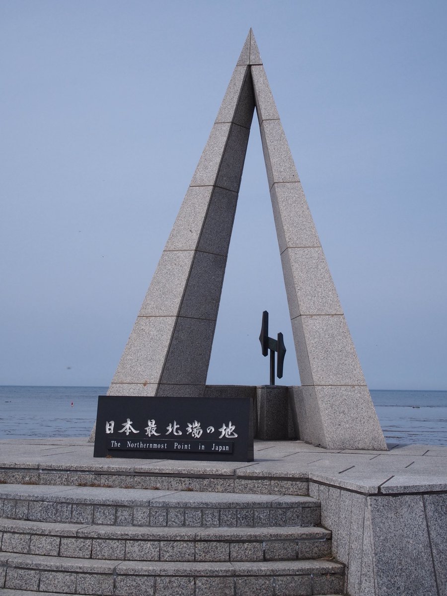 凹 tweet media