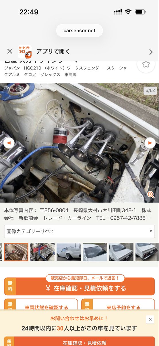 る〜〜〜みあ🌽 tweet media