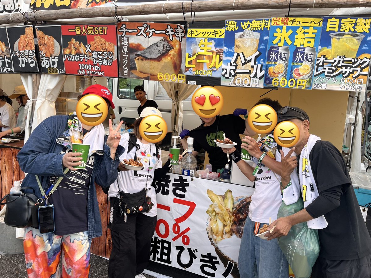 みほ@🎸🎶ᴬᴵᴹ🦭 tweet media