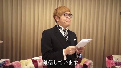 たぶん人間 tweet media