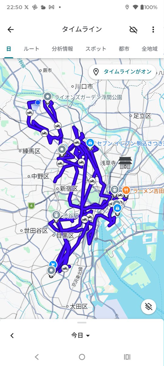 UE東京🐸のほほん☆カヲナシ拒否クエ対峙中 tweet media