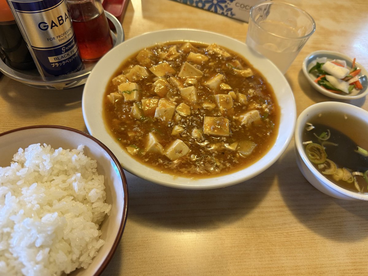 shirotoratora's tweet photo. 記述答練３周目

答案用紙見た瞬間やる気無くして、ずっとゲームしてる

監査等委員会で募株で資本金が増えたりするめんどくさいヤツだ…、って見た瞬間……

お昼に食べた麻婆豆腐美味しかったなあ…明日は炒飯にしようかなあ https://t.co/JQOEcjijVD
