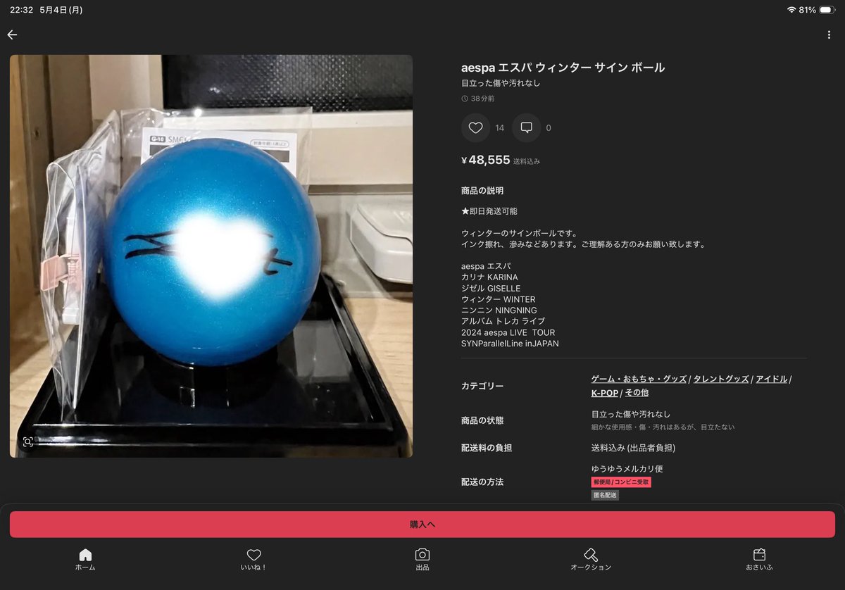 まっさん (@massan_FX_KP) / Posts / X