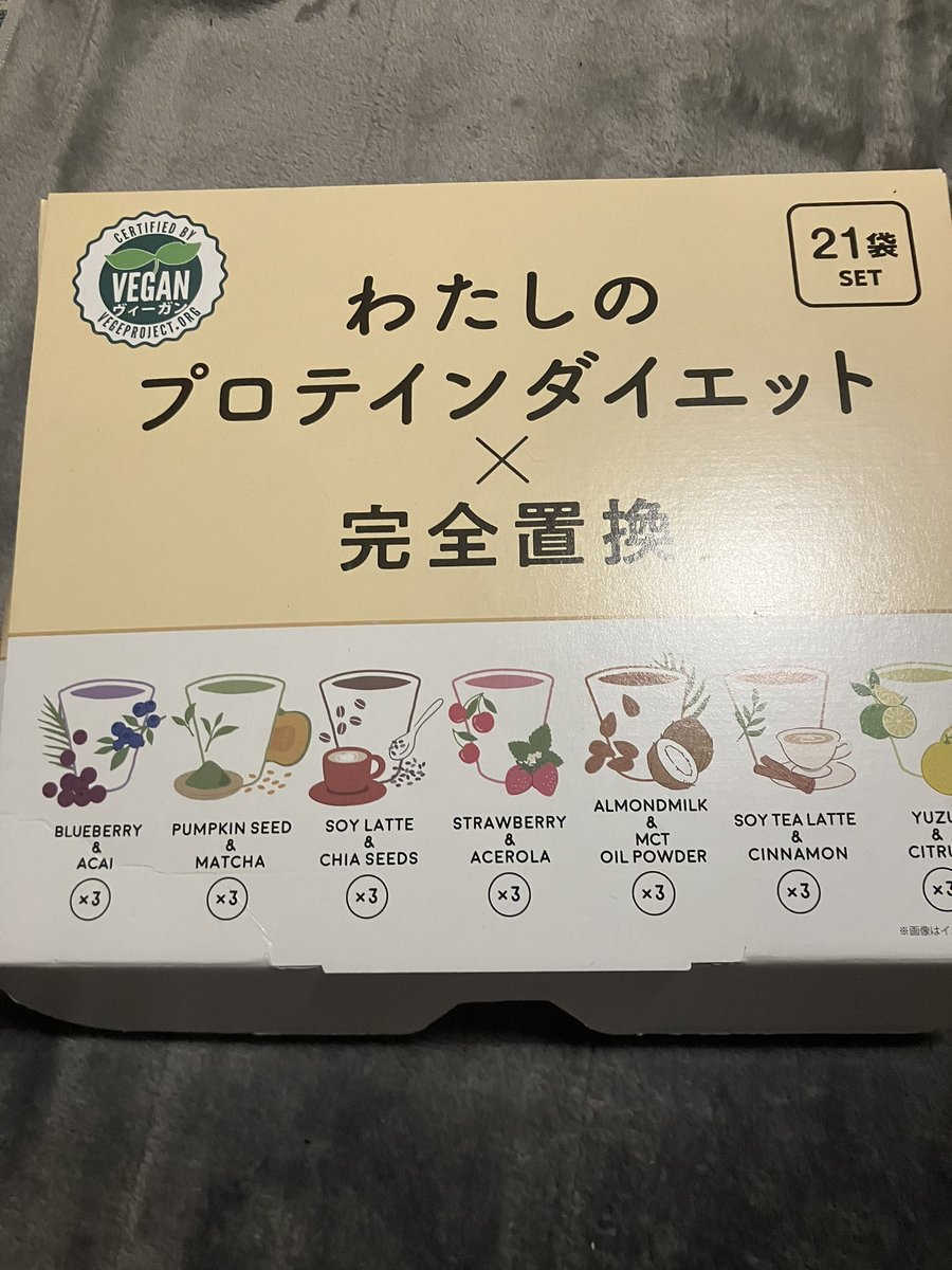 ふてぶて tweet media
