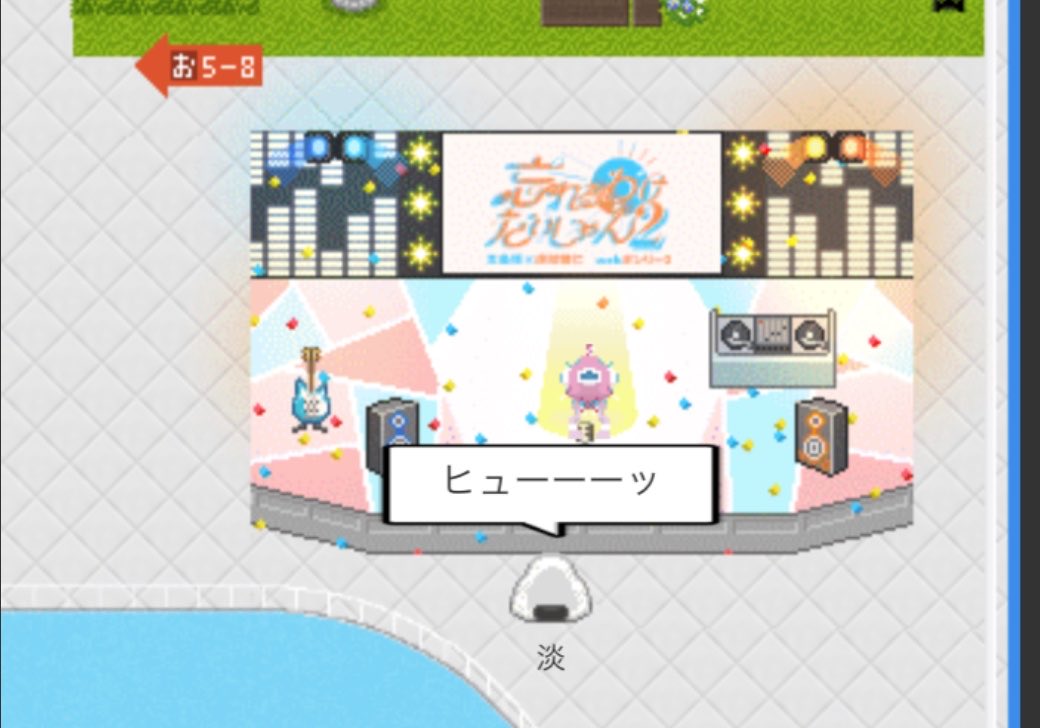 はやくにんげんになりたい tweet media
