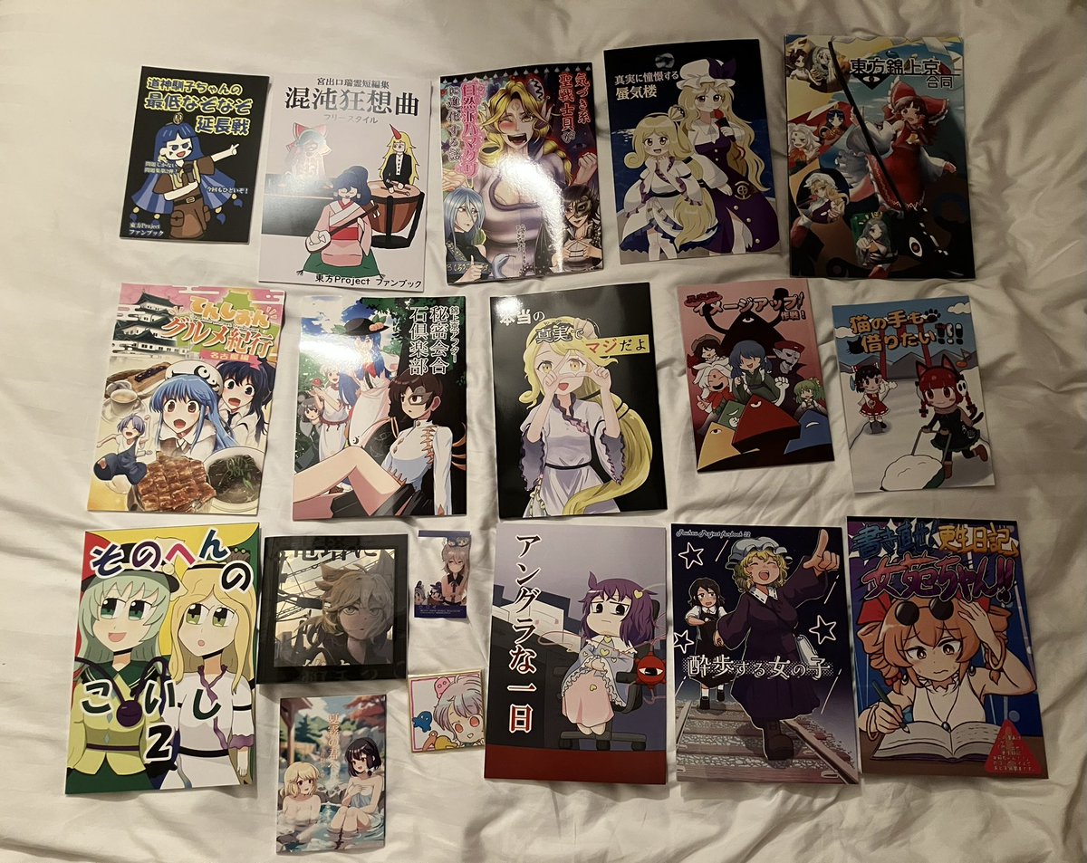 ことつく@5/10？、5/16~17マチ☆アソビ、5/31名華祭、6/6甲子園、6/13新見経由姫路 tweet media