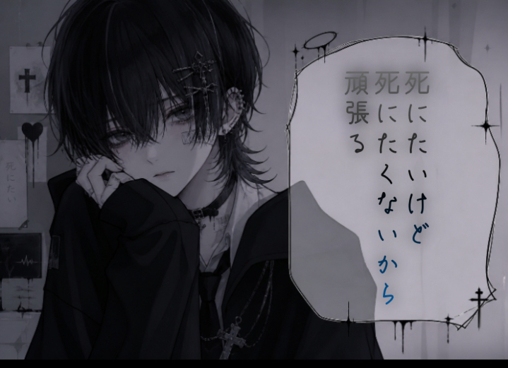 ゆ-ま@乞食見習い tweet media