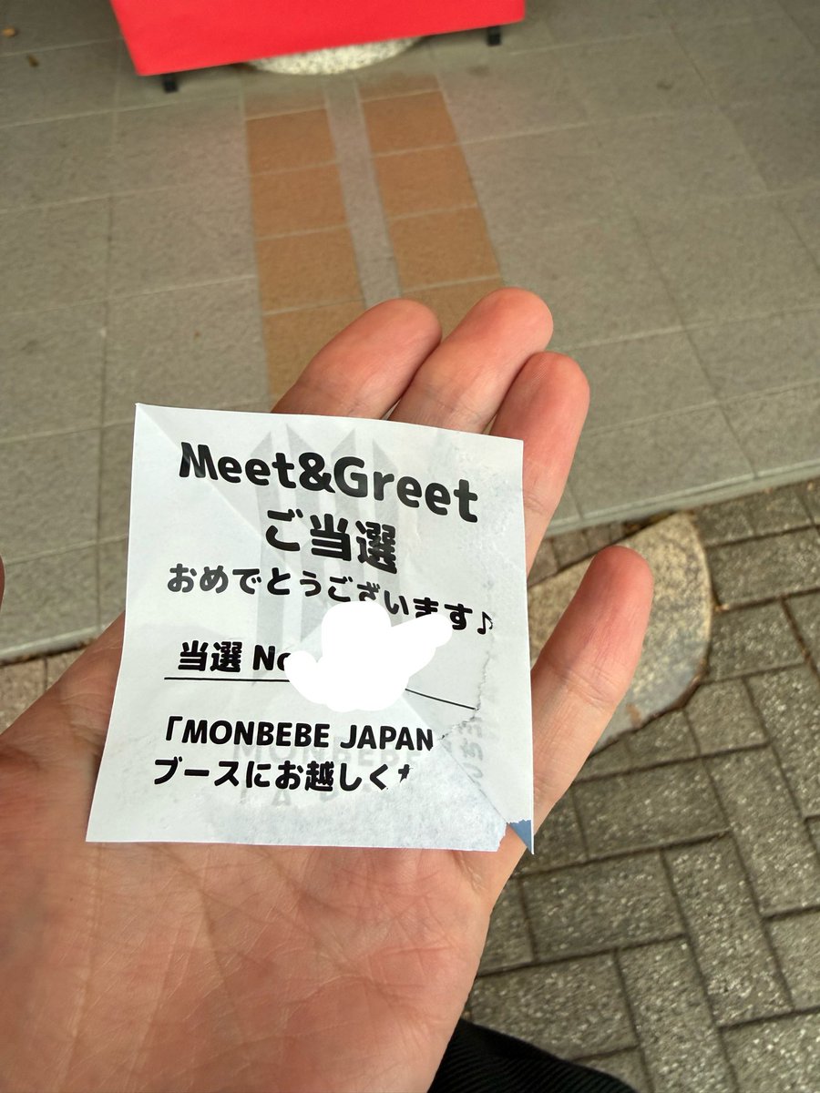充電完了 tweet media
