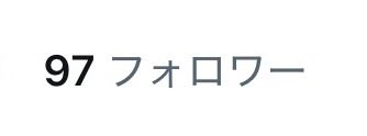 砂利 tweet media