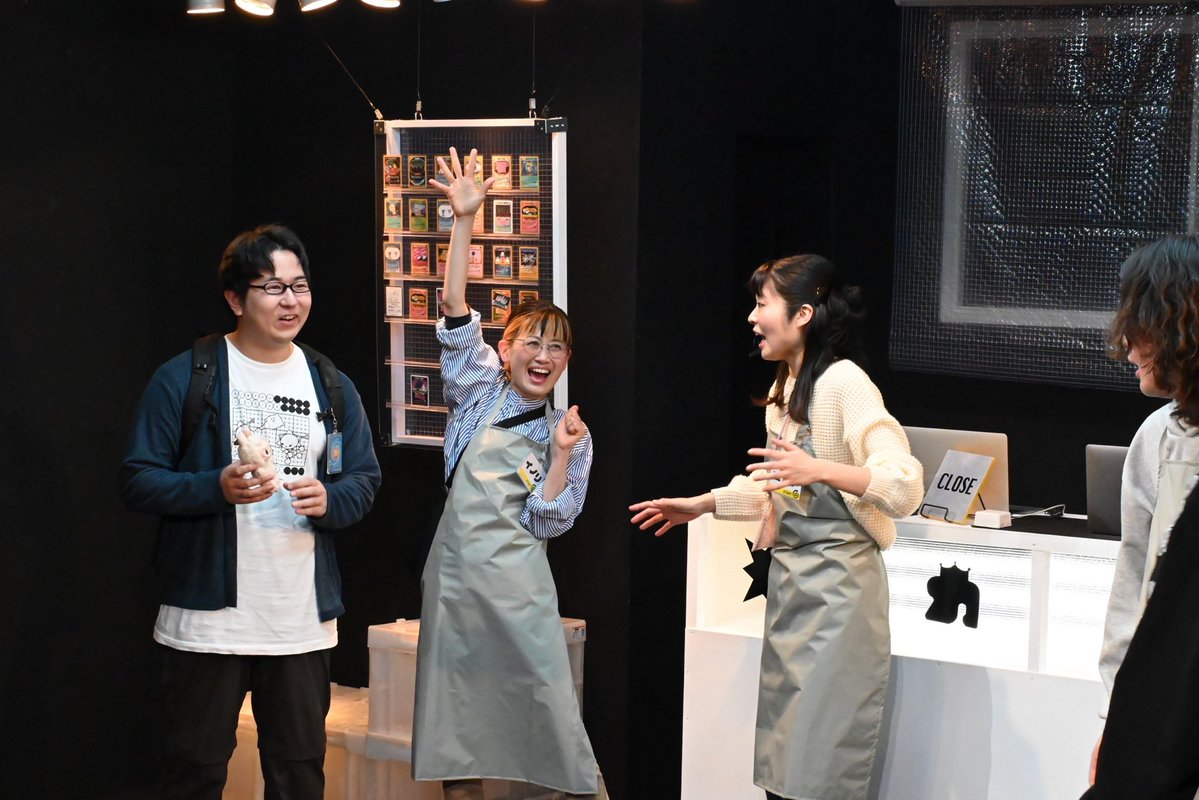 かまどキッチン tweet media