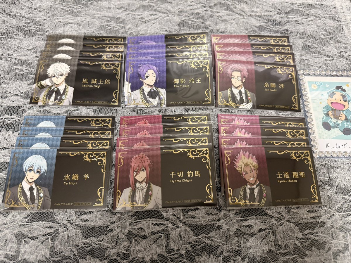 m@取引垢 tweet media