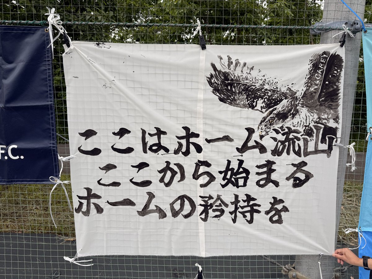 |||かわ(まま) tweet media