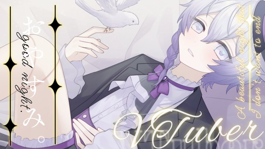 ゆず@ご依頼受付 (@yuzu_mika_n) / Posts / X