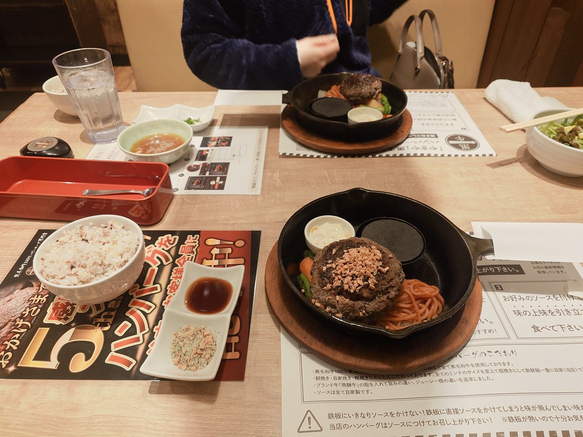 ちーたーw tweet media