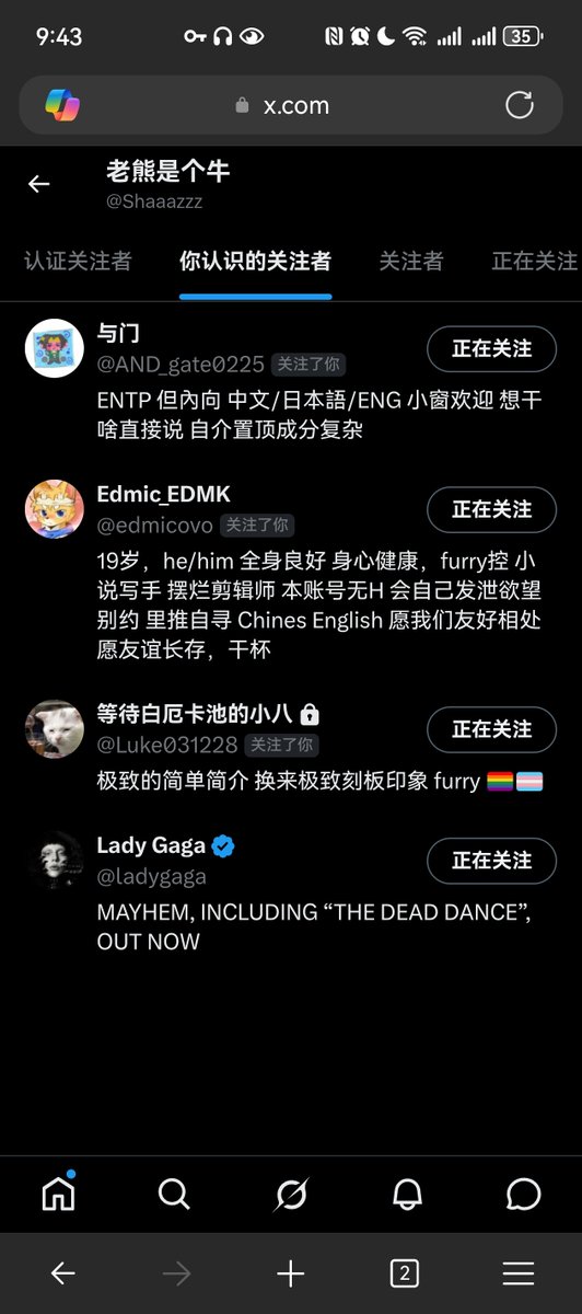 REnwsans tweet media