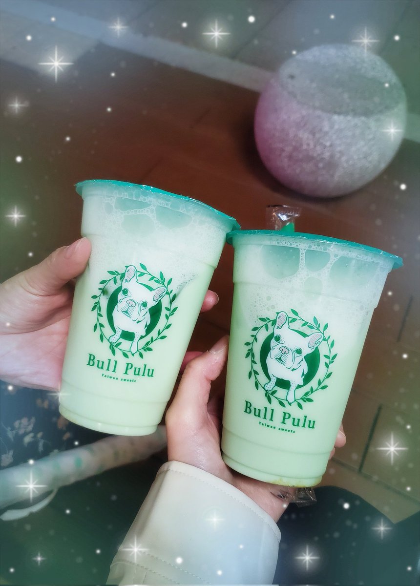 あおいも～💚 これメロンミルクでおいしすぎたっ🍈♬ でもカイトは