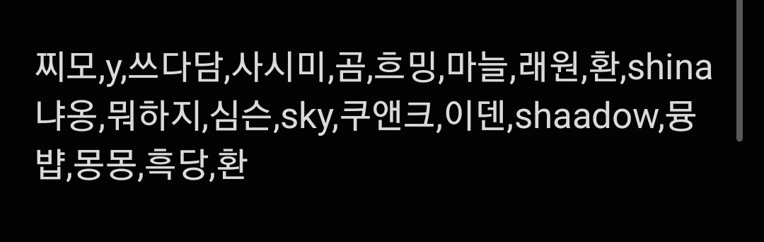 여름 tweet media