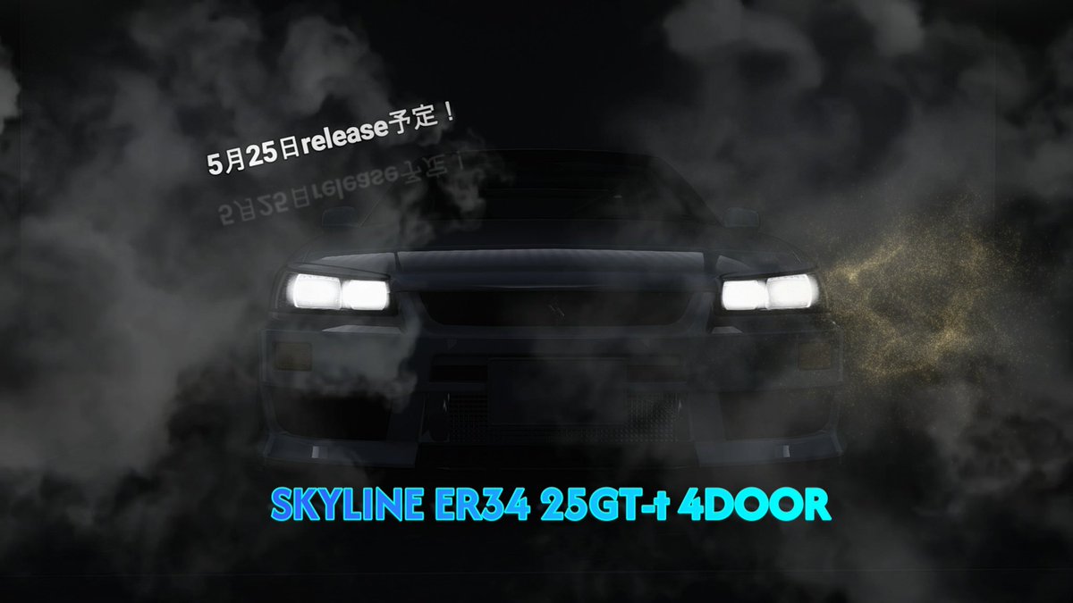 kabosukeGames's tweet photo. Assetto Corsa リリース予定のER34 4doorの予告動画を作りました！「急いで作ったので適当w」5月5日12時にYouTubeにて公開！
そしてFH6の車両リストが公開されてたけどそこにNIS_23_skyline_98てあったけどER34かな？ER34 4ドアだといいなぁ🤔 https://t.co/cZ5syTDsDZ