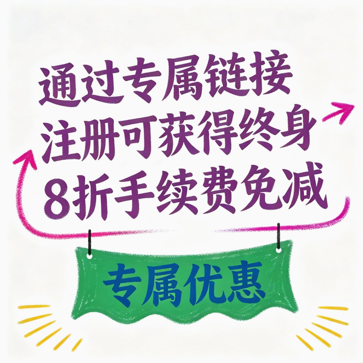 kunishome's tweet photo. 苹果 安卓 电脑分别下载欧易app客户端的方法分享，欧易app下载安装：苹果IOS、安卓apk、电脑｜下载安装不了，报告病毒不让安装怎么办｜苹果手机、华为、oppo、vivo、小米下载安装欧易app，
币安https://t.co/2U8XIfysBZ
欧意https://t.co/moyBBMXmUU https://t.co/NmLzuH2d52