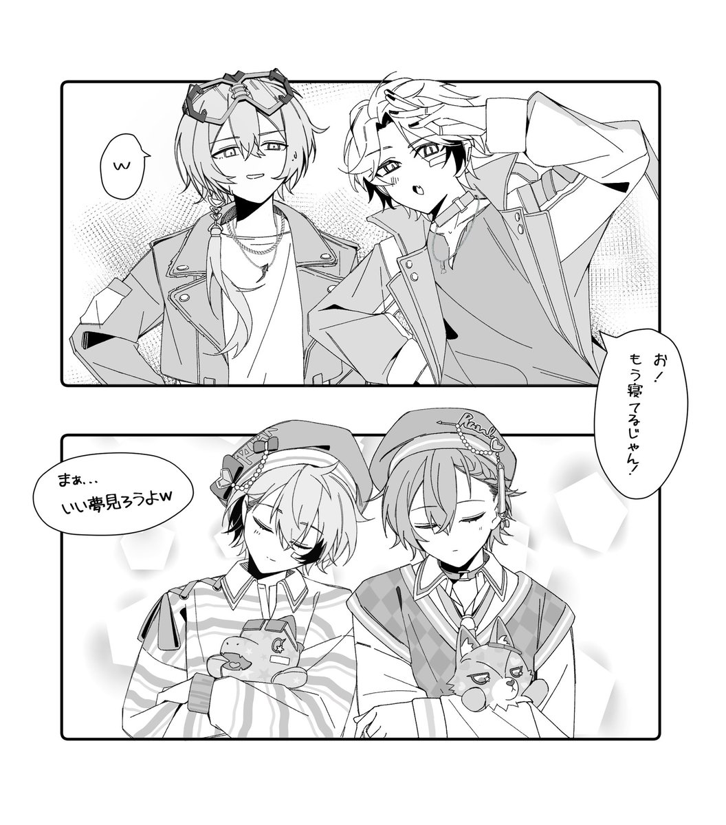 サクウミ tweet media