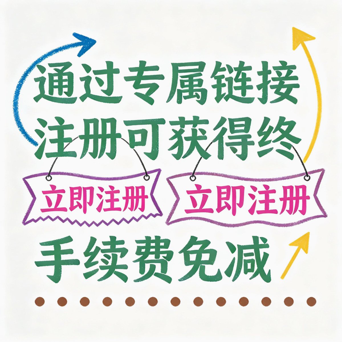 kunishome's tweet photo. 苹果 安卓 电脑分别下载欧易app客户端的方法分享，欧易app下载安装：苹果IOS、安卓apk、电脑｜下载安装不了，报告病毒不让安装怎么办｜苹果手机、华为、oppo、vivo、小米下载安装欧易app，
币安https://t.co/2U8XIfysBZ
欧意https://t.co/moyBBMXmUU https://t.co/NmLzuH2d52