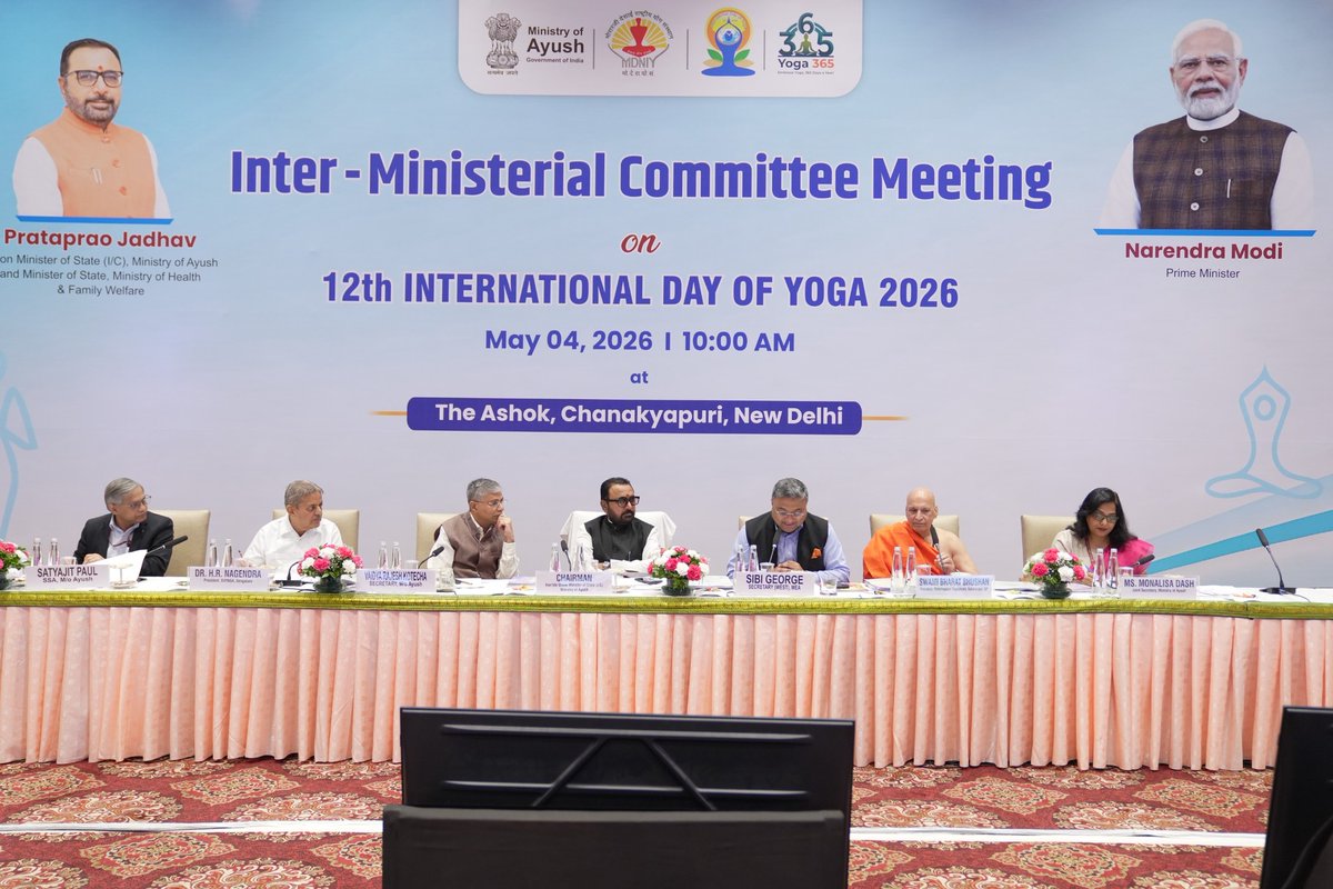 Ministry of Ayush tweet media