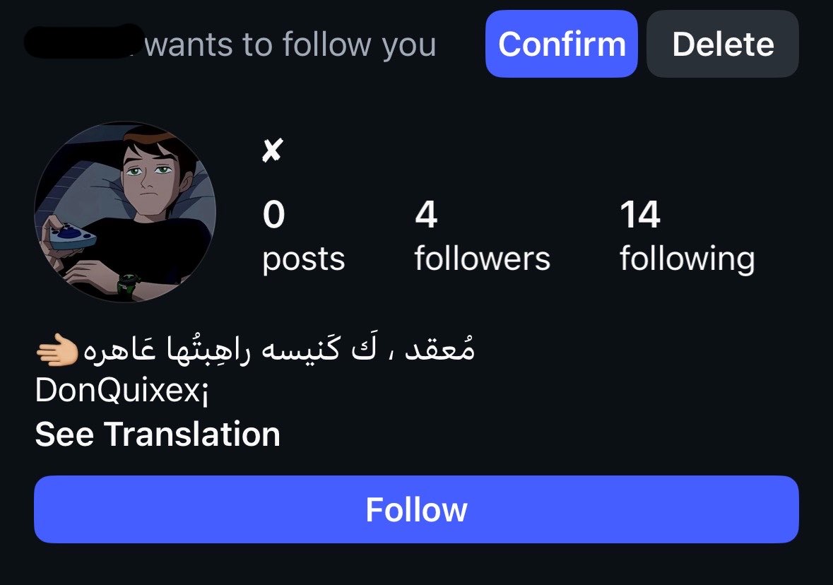 عَـبـود ✷ tweet media