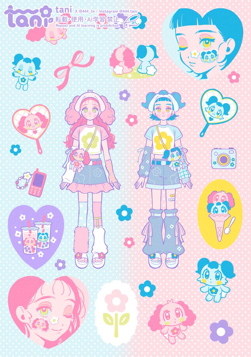 tani✴︎クリマM-273 tweet media