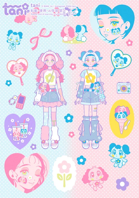 #クリエーターズマーケット vol.54に出展します! 日 程▷5/5(火)・5/6(水) 11:00〜18:00 会 場▷ポートメッセなごや 第1展示館 ブース▷M-273 新発売はブレスレットとリングのNEWデザインとハーフカットシールです 明日から2日間よろしくお願いします! #クリマ #クリマ54