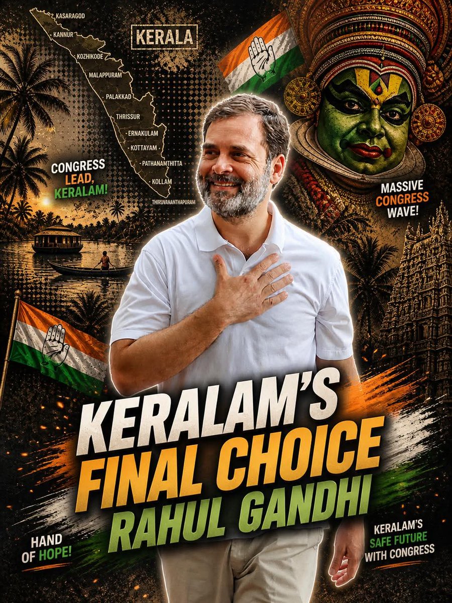 grafidon's tweet image. आज एक पुराने दोस्त का मैसेज आया…
काफी समय बाद बात हुई… हाल-चाल पूछा… हंसी-मजाक हुआ…

और फिर उसने वो सवाल पूछ लिया… जो बहुत लोग सोचते हैं, पर खुलकर कहते नहीं—

“तू अभी भी कांग्रेस को सपोर्ट करता है… क्यों?”
मैं कुछ पल रुका…

इसलिए नहीं कि मेरे पास जवाब नहीं था…
बल्कि इसलिए