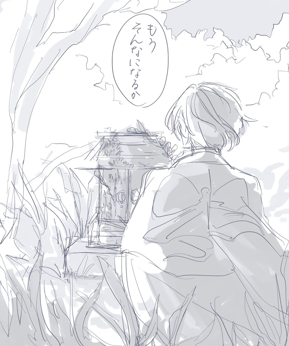 ころも tweet media