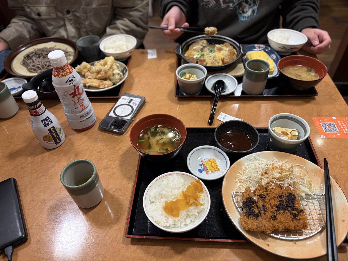 兎🍀 tweet media