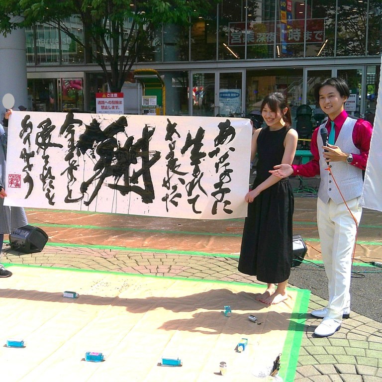 旅青年T tweet media