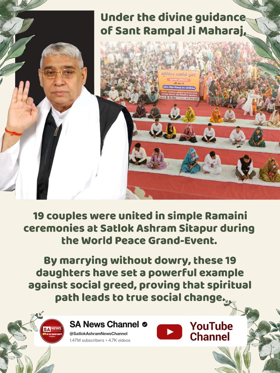 #दहेज_हटाओ_बेटी_बचाओ
19 couples were united in simple Ramaini ceremonies at Satlok Ashram Sitapur during the World Peace Grand-Event.

By marrying without dowry, these 19 daughters have set a powerful example against social greed, proving that spiritual 
Sa News YtChannel