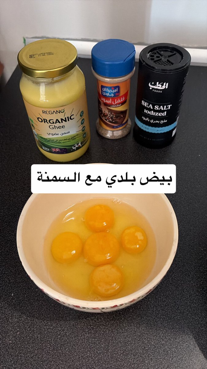 د. عمار تنكل tweet media