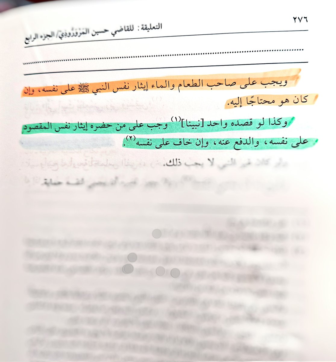 ا. خاقان قره آسلان tweet media