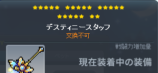 💫るかぁさん🍀 tweet media