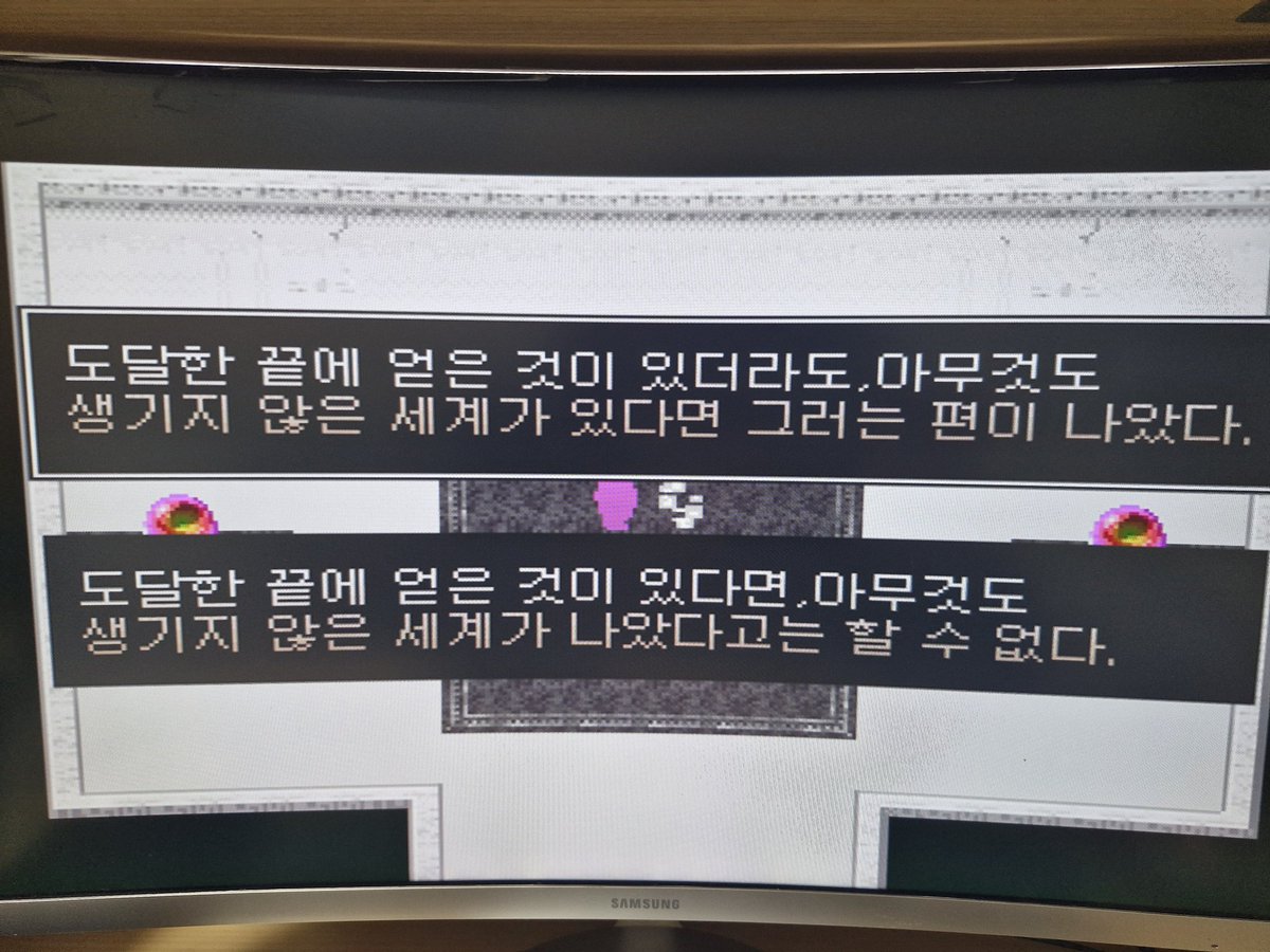 나다 tweet media