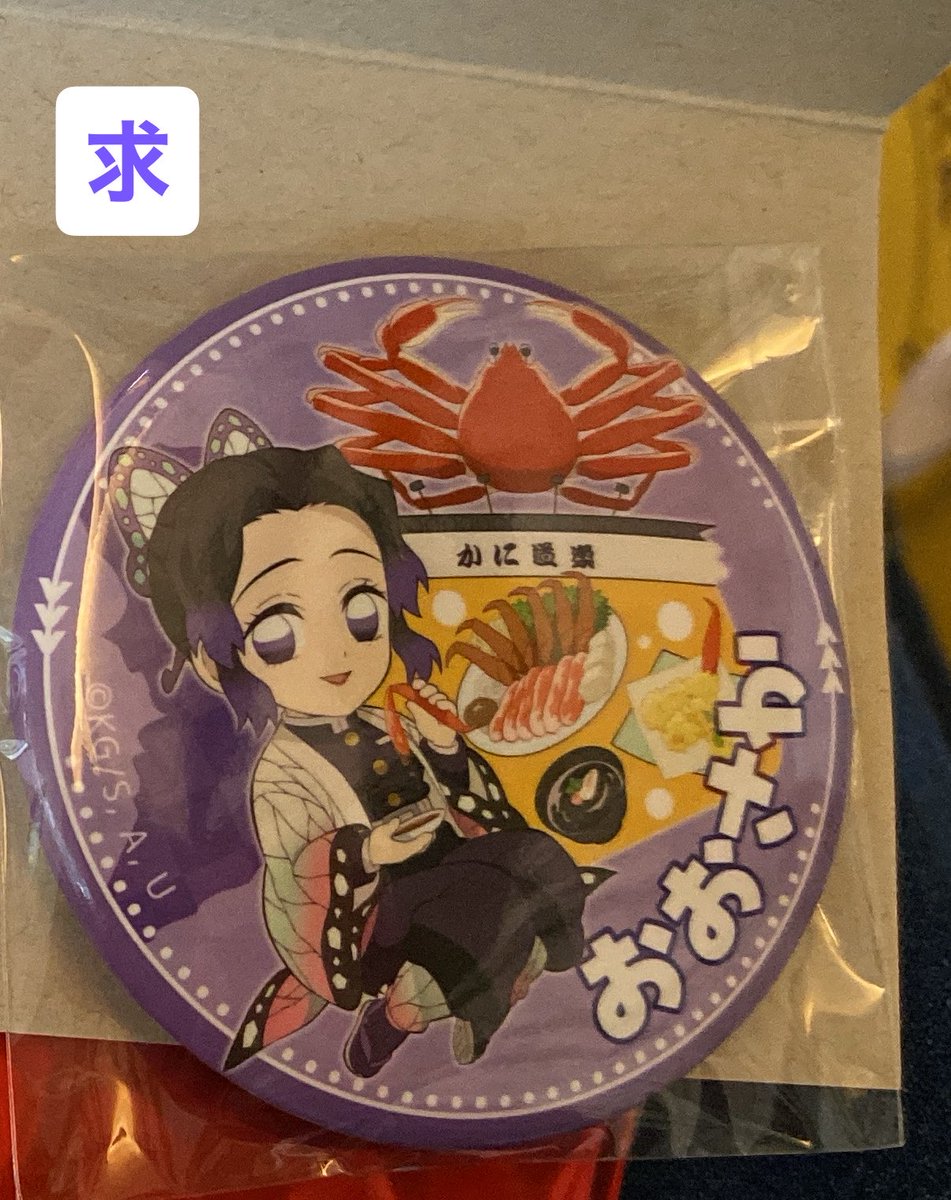 物置‼️YODOKO❗️【受渡し予定者決定しました‼️】 ヨド物置 受け渡し予定者決まりました 【公式通販】