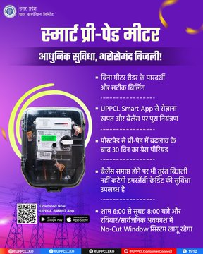 भारत समाचार | Bharat Samachar tweet media