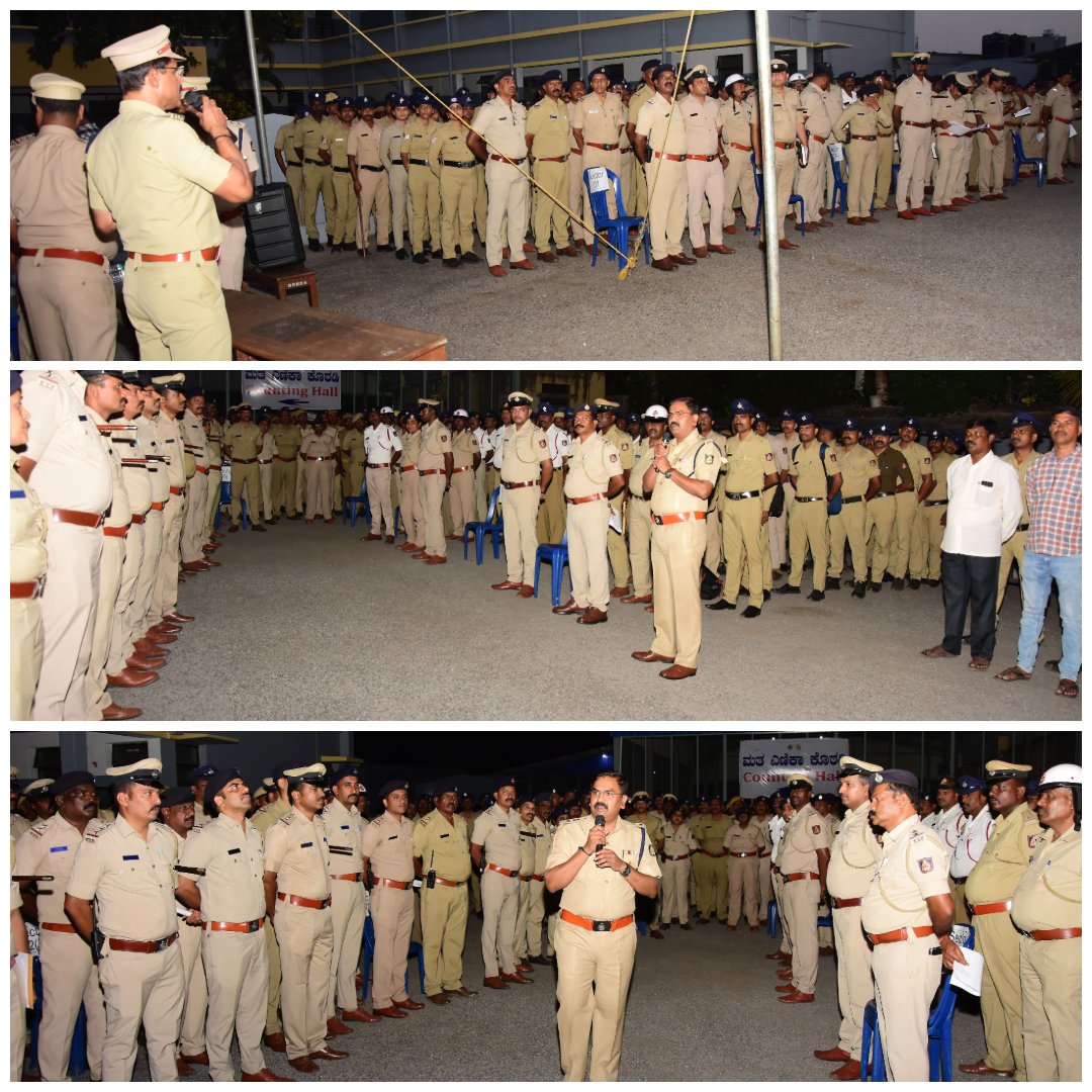 Davanagere District Police tweet media