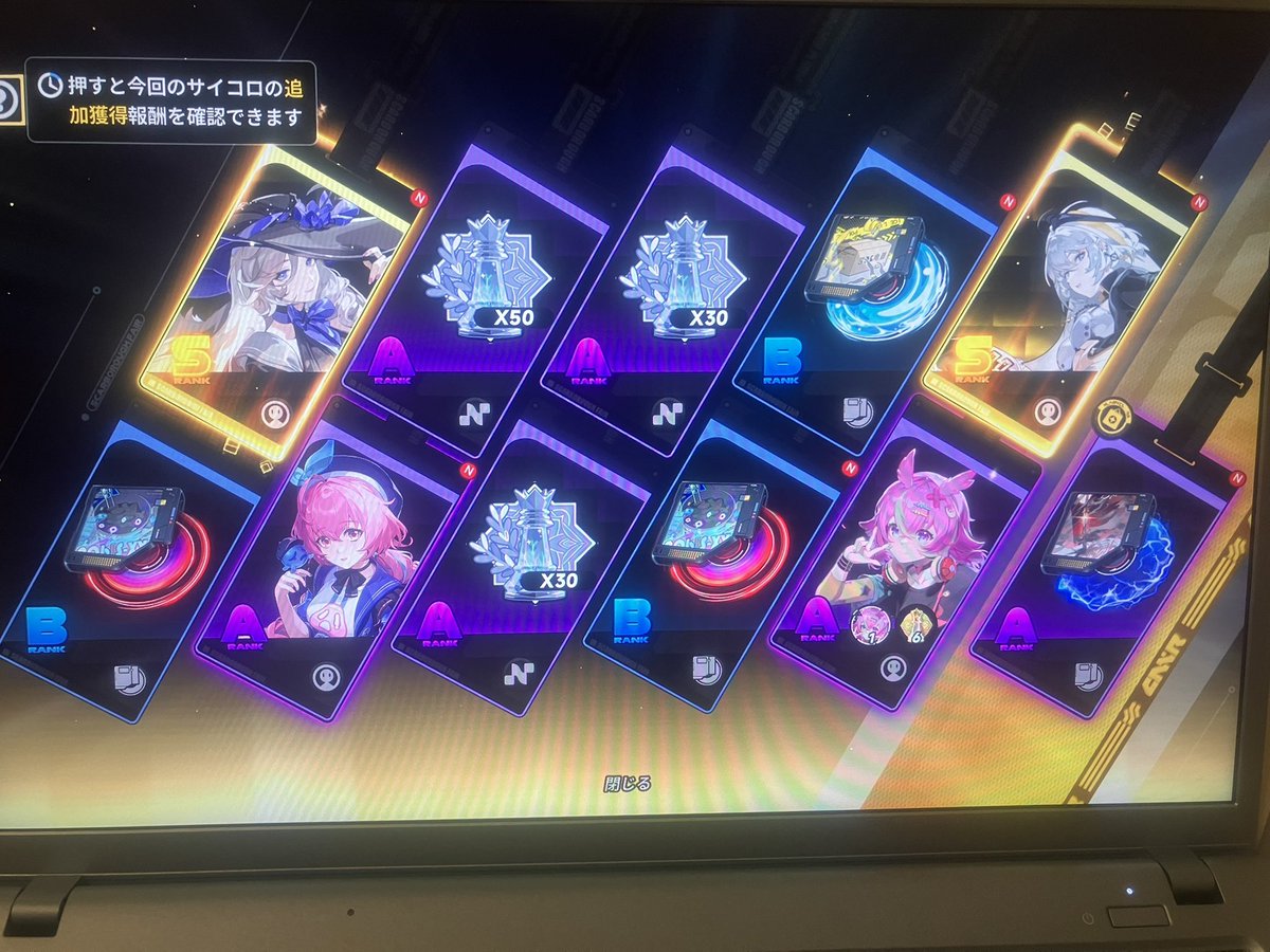 mika tweet media