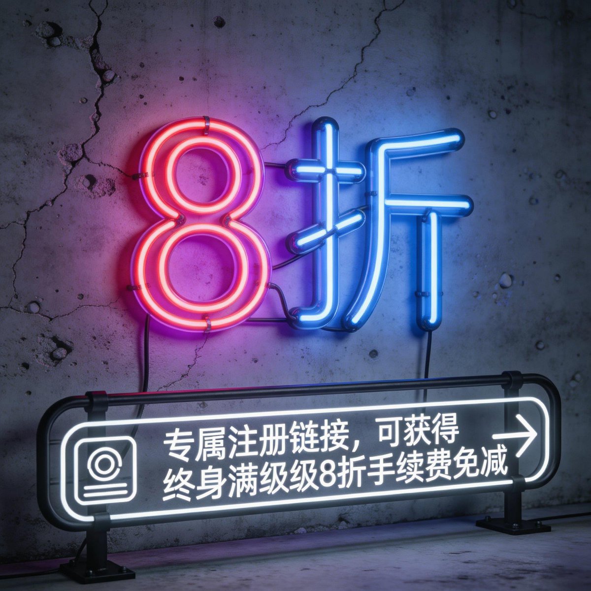 fredythome's tweet photo. 🐸4e交易所 🐪okx中文 经济 🧃多头 🟪bitmart交易所 🔛一级市场 👜数字资产 👇爆仓 📸Web3钱包 🍈欧易 🐿欧易返佣 🍓bybit交易所 兆比特返佣 ✅去中心化交易所 币安返佣
币安注册返佣https://t.co/j42bgoJDBc https://t.co/S5rTapCDEU